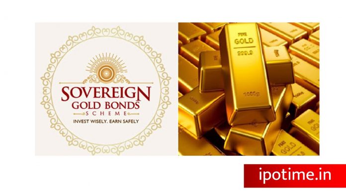 Sovereign Gold Bond Scheme 2022-23