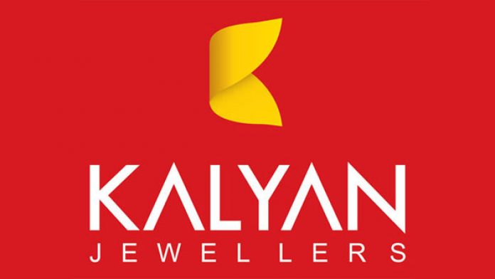 Kalyan Jewellers IPO GMP Today