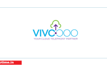 Vivo Collaboration Solutions IPO Subscription Status