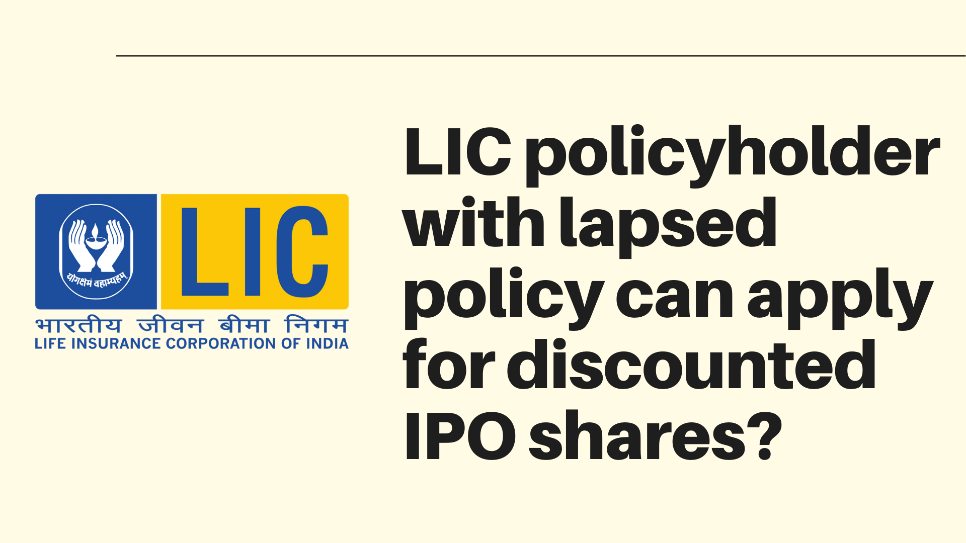 LIC policyholder with lapsed policy