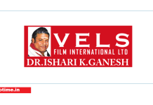 Vels Film International IPO